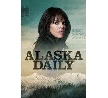 Аляска Дэйли