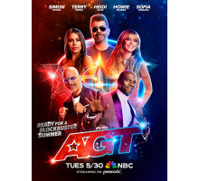 Америка ищет таланты