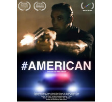 #Американец