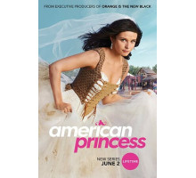 Американская принцесса