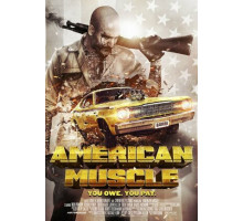 Американская сила