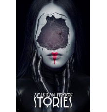 Американские истории ужасов