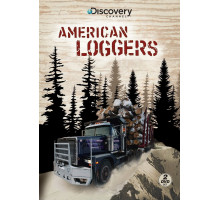 Американские лесорубы Американские лесорубы