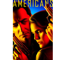 Американцы