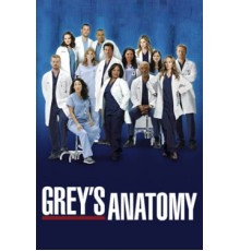 Анатомия страсти