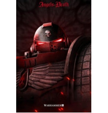 Ангелы смерти