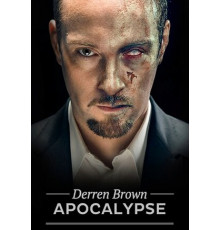 Апокалипсис Деррена Брауна