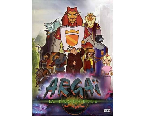 Аргай смотреть онлайн