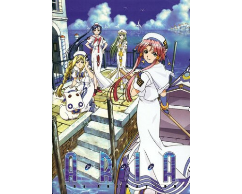 Ария смотреть онлайн