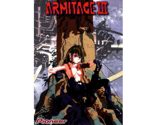 Армитаж III смотреть онлайн