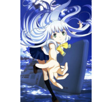 Арпеджио голубой стали