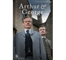 Артур и Джордж