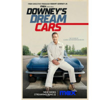 Автомобили мечты Дауни