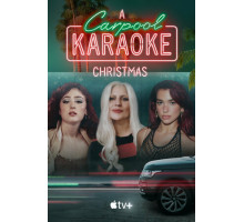 Автомобильное караоке