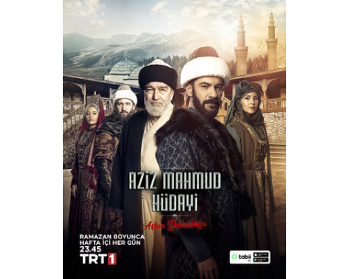 Азиз Махмуд Хюдайи: Путешествие любви смотреть онлайн