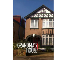 Бабушкин дом