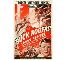 Бак Роджерс