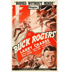 Бак Роджерс