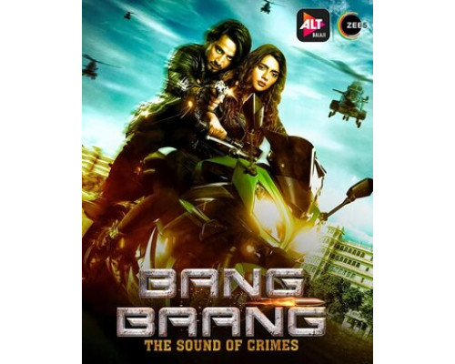 Бам-Бам: Звук преступления смотреть онлайн