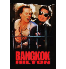 Бангкок Хилтон