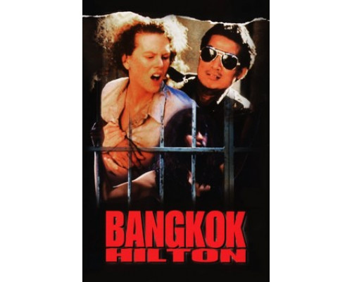 Бангкок Хилтон смотреть онлайн