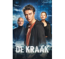 Банковский хакер