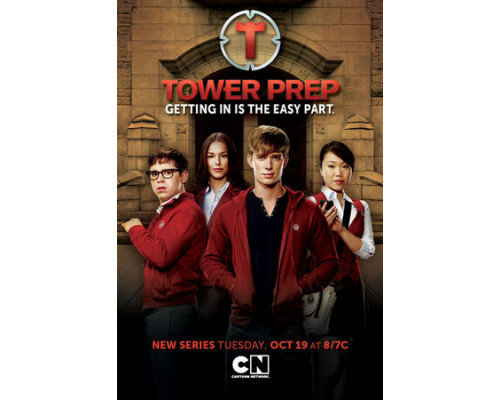 Башня познания смотреть онлайн