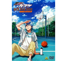 Баскетбол Куроко: Давайте поболтаем