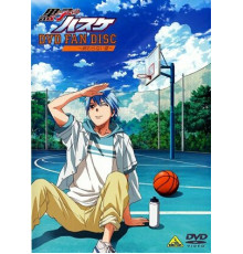 Баскетбол Куроко: Давайте поболтаем