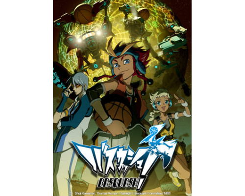 Басквош смотреть онлайн