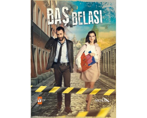 Беда на голову смотреть онлайн Беда на голову смотреть онлайн