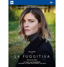 Беглянка (Италия)