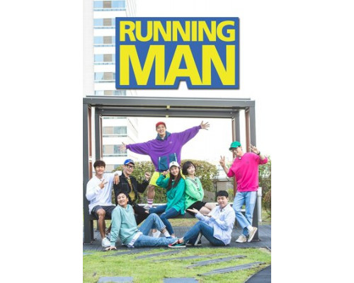 Бегущий человек смотреть онлайн