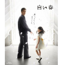 Белая весна