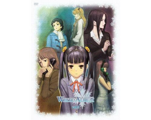 Белый альбом смотреть онлайн