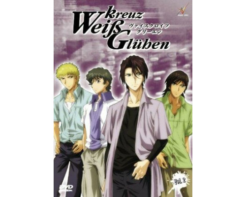 Белый крест смотреть онлайн