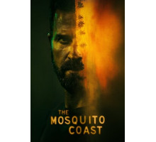 Берег москитов