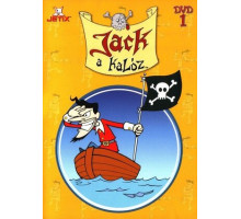 Бешеный Джек Пират