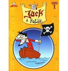 Бешеный Джек Пират