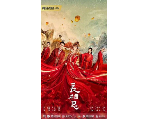 Бесконечная тоска в разлуке смотреть онлайн