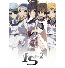 Бесконечные небеса