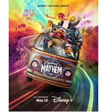 Беспредел маппетов