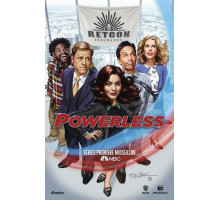 Бессильные