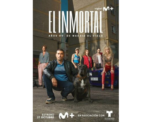 Бессмертное обещание смотреть онлайн