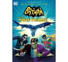 Бэтмен против Двуликого