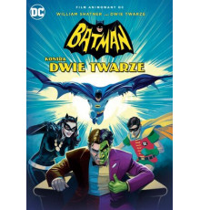 Бэтмен против Двуликого