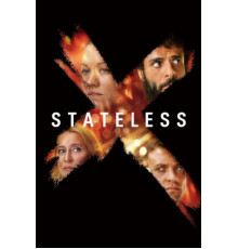 Без гражданства