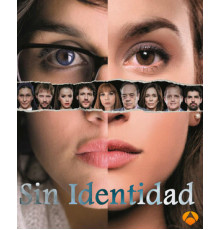 Без личности