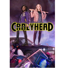 Безбашенные