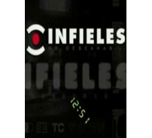 Безбожники